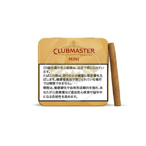 Clubmaster Mini Sumatra