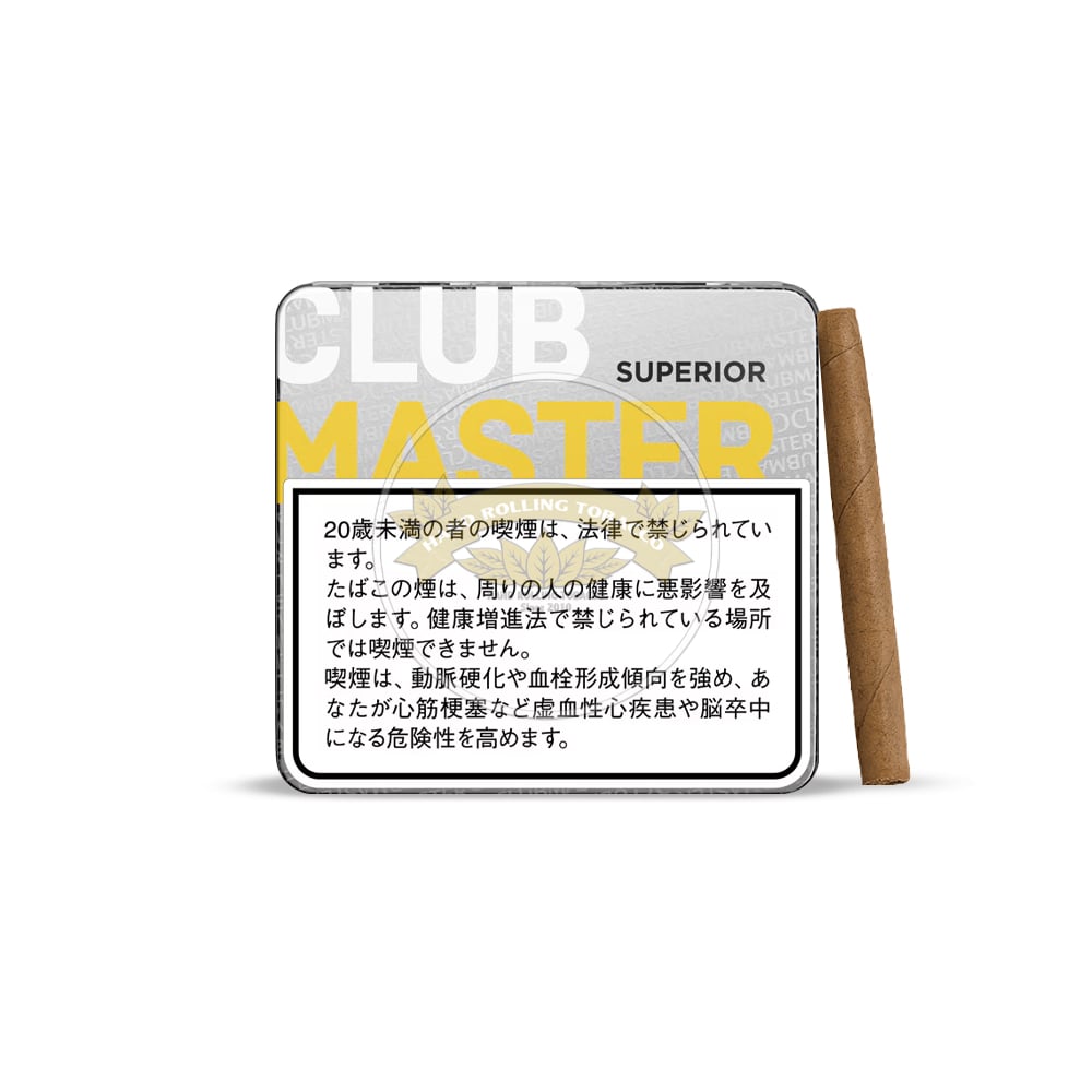 Clubmaster Superior Sumatra 1 Clubmaster Superior Sumatra