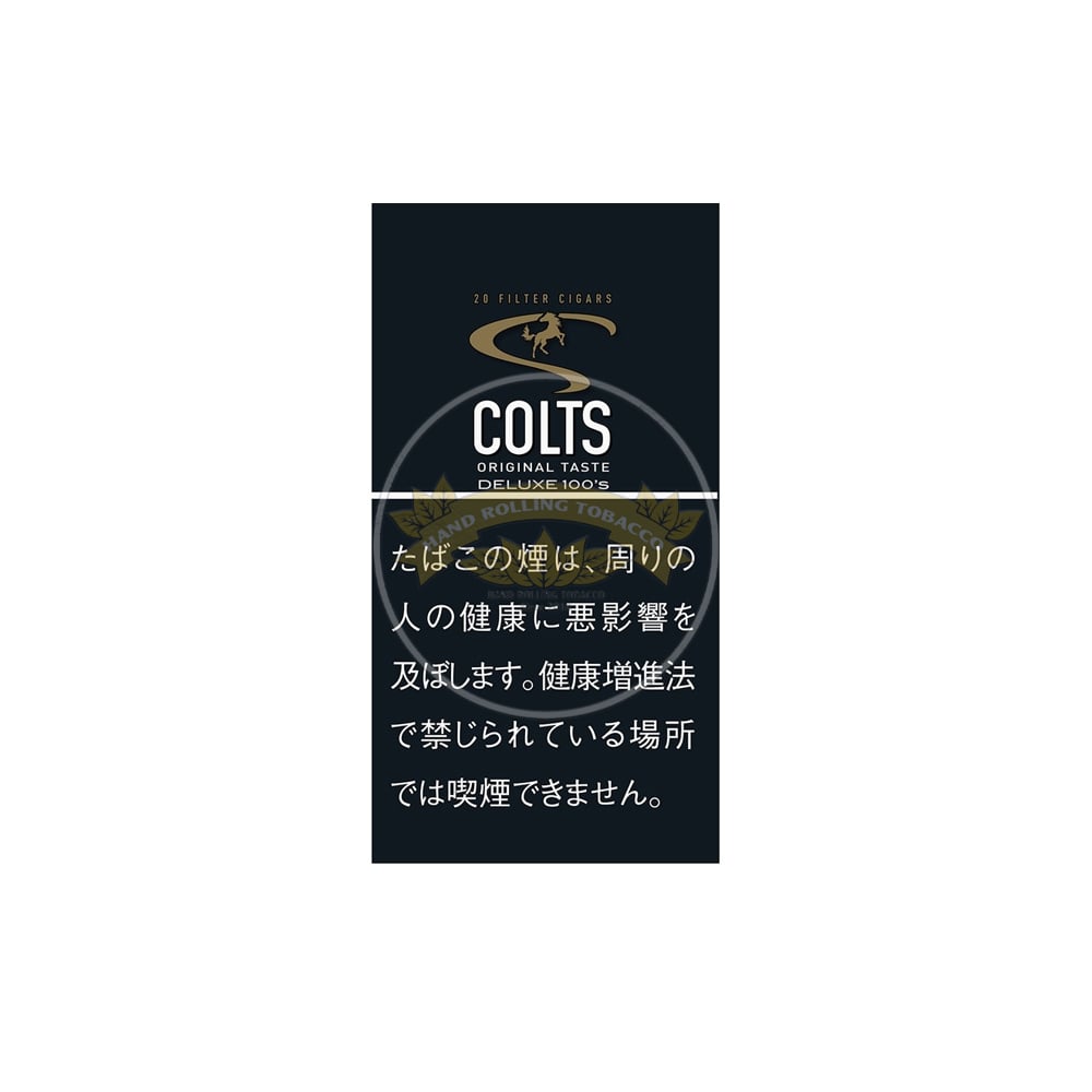 Colts Original Little Cigars 1 Colts Original Little Cigars