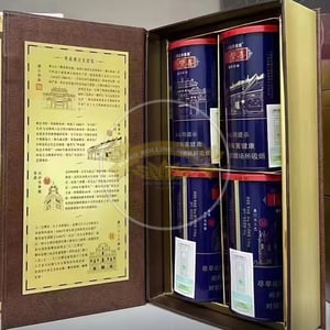 Double Happiness Limited Edition Can