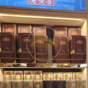 Double Happiness Limited Edition Can