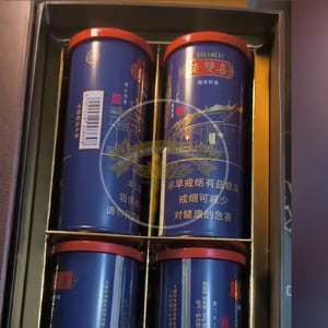 Double Happiness Limited Edition Can