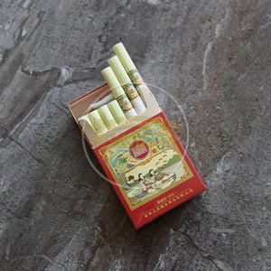 Double Happiness The Ta Shee