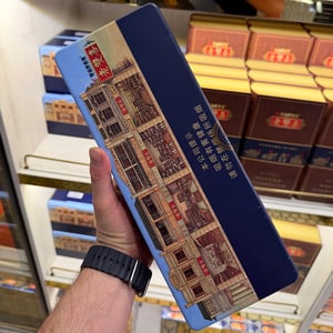 double-happiness-shuangxi-limited-edition-idf-1 Double Happiness Shuangxi Limited Edition