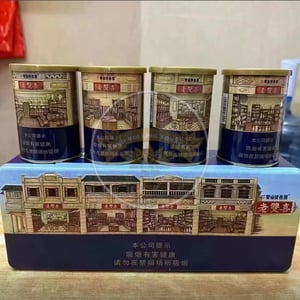 Double Happiness Shuangxi Limited Edition