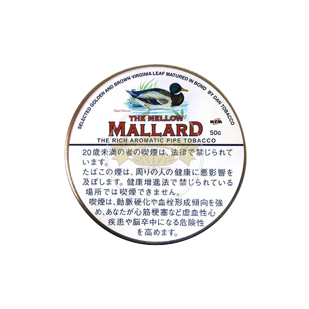 The Mellow Mallard 50g 1 The Mellow Mallard 50g