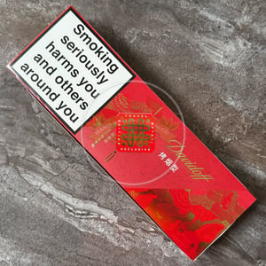 Davidoff Supreme Travel Retail (Edition Exclusive) 10 Davidoff Supreme Travel Retail (Edition Exclusive)