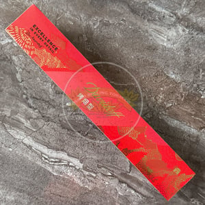 Davidoff Supreme Travel Retail (Edition Exclusive) 11 Davidoff Supreme Travel Retail (Edition Exclusive)