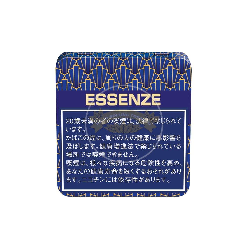 Essenze Smokey Taboo 1 Essenze Smokey Taboo