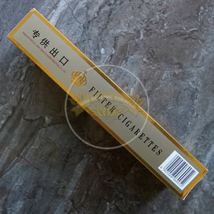Furongwang Yellow Hard