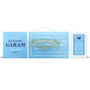 Gudang Garam Signature Mild
