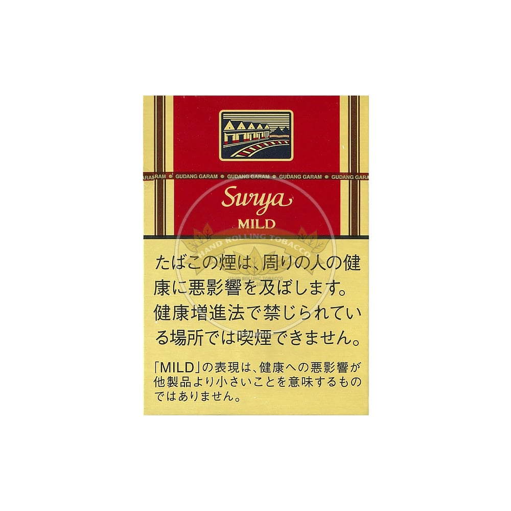 Gudang Garam Surya Mild 1 Gudang Garam Surya Mild