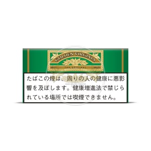 Golden Virginia 50g (Original Classic)