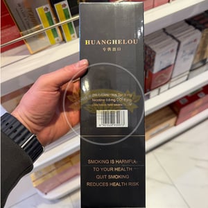 Huanghelou Lunda