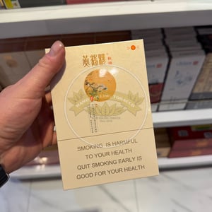 Huanghelou Autumn Ode