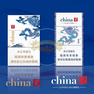 JinSheng China Kingsize