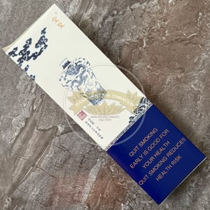 JinSheng China Kingsize