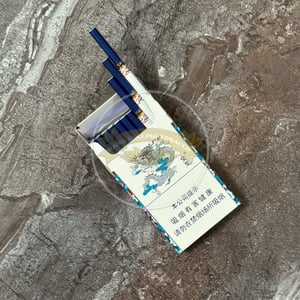 JinSheng China SuperSlims
