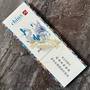 JinSheng China SuperSlims