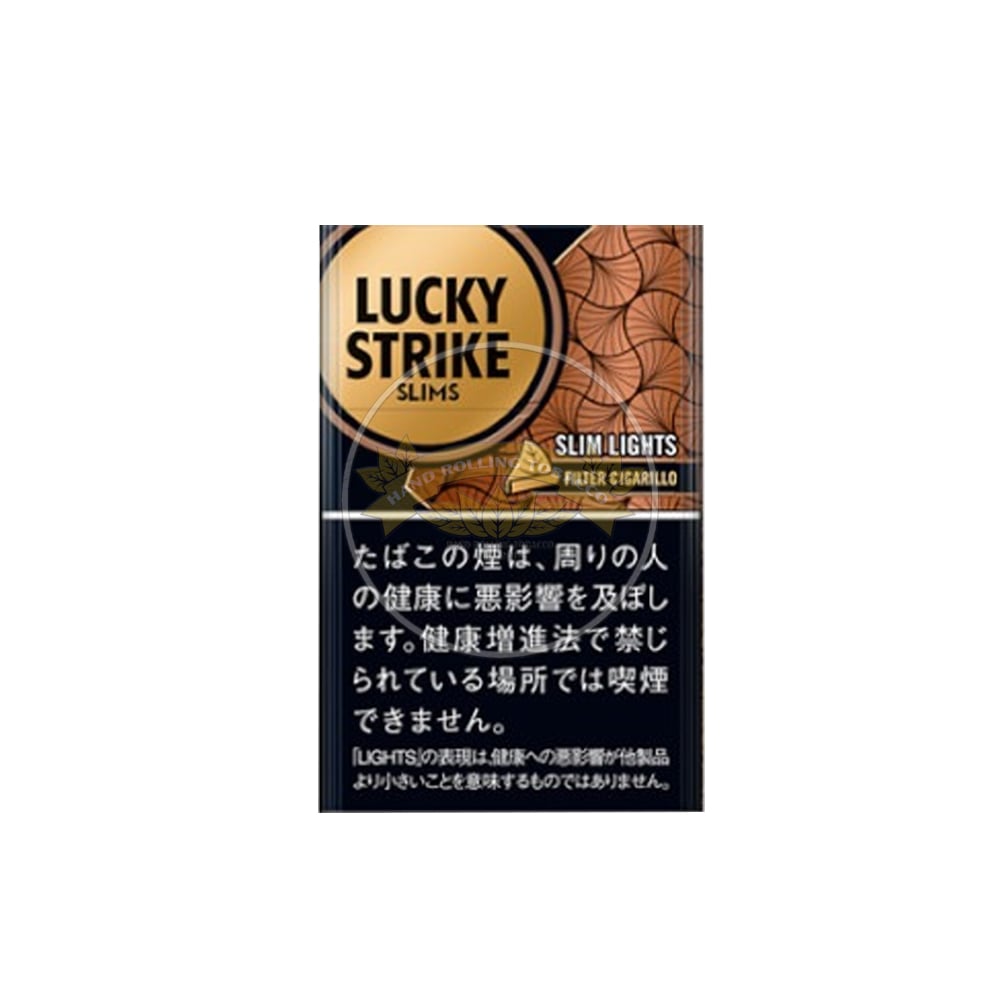 Lucky Strike Filter Cigarillo Slim Lights 1 Lucky Strike Filter Cigarillo Slim Lights