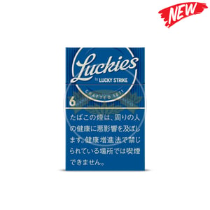 Lucky Strike Luckies 6