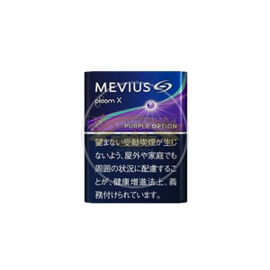 Mevius Berry Option