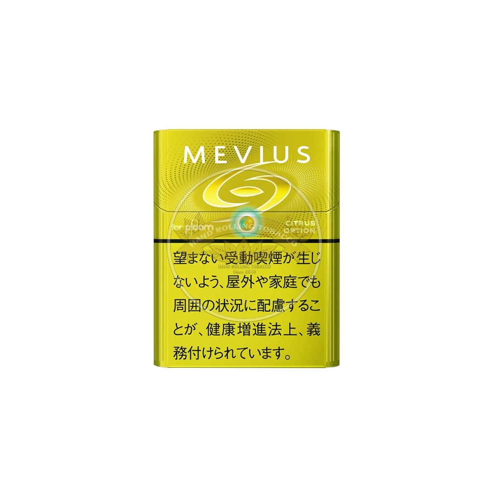Mevius Citrus Option 1 Mevius Citrus Option