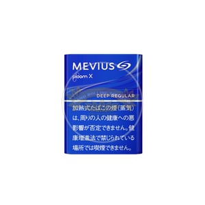 Mevius Deep Regular