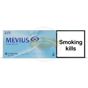 Mevius Wind Blue 4 3 Mevius Wind Blue 4