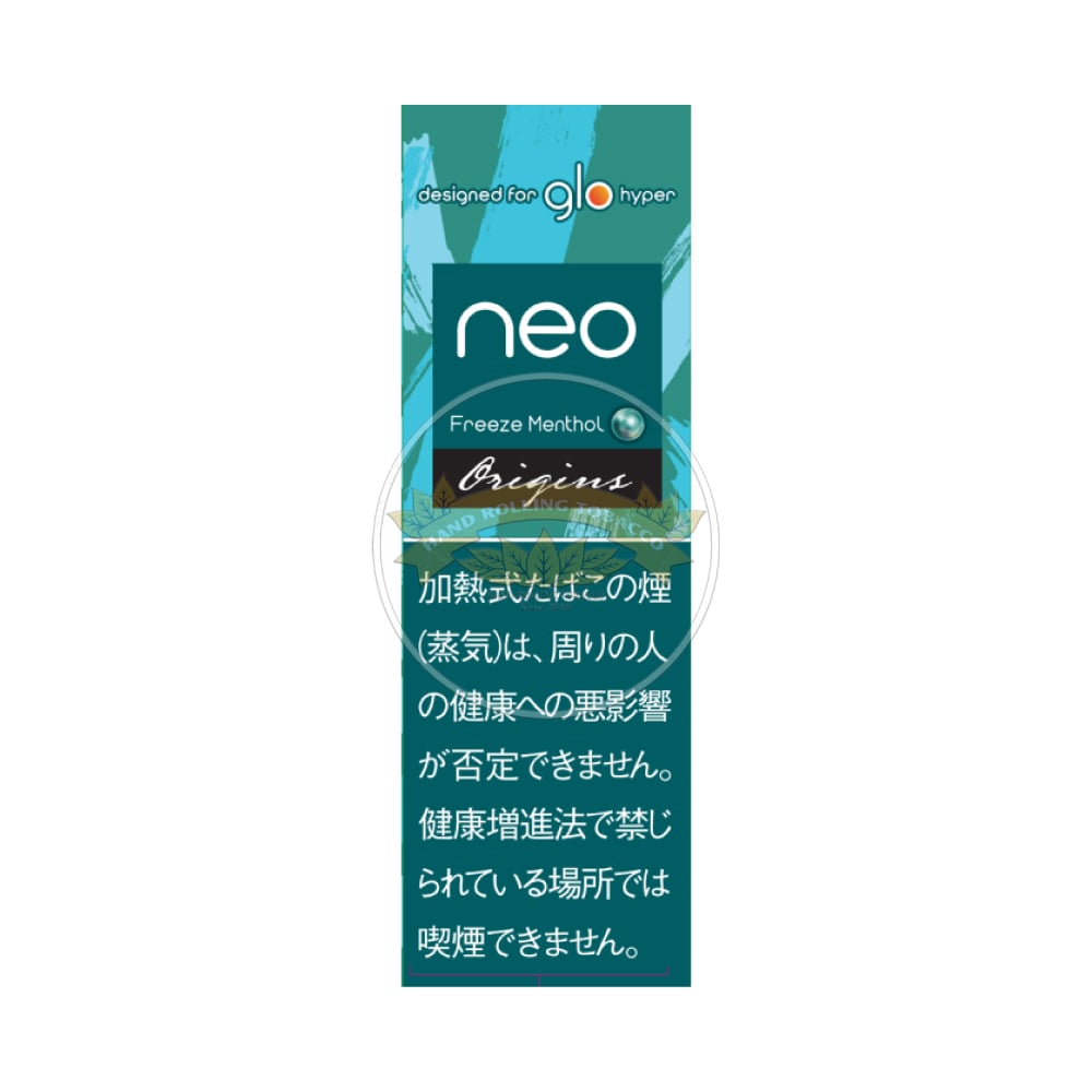 neo-arctic-menthol-jp-1 NEO Arctic Menthol