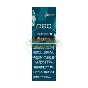 NEO Max Menthol