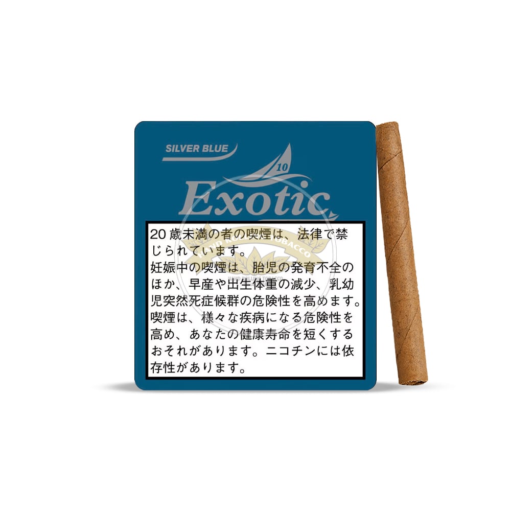 Neos Exotic Silver Blue 1 Neos Exotic Silver Blue