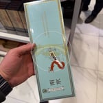 spanish tobacco perfume SPANISH TOBACCO BY IBRAHIM ALQURASHI FIRST IMPRESSION