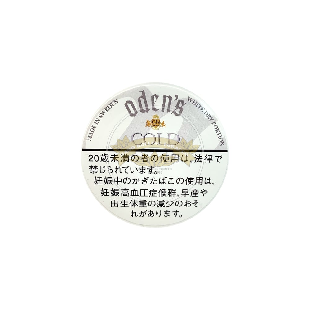 Odens Cold 1 Odens Cold