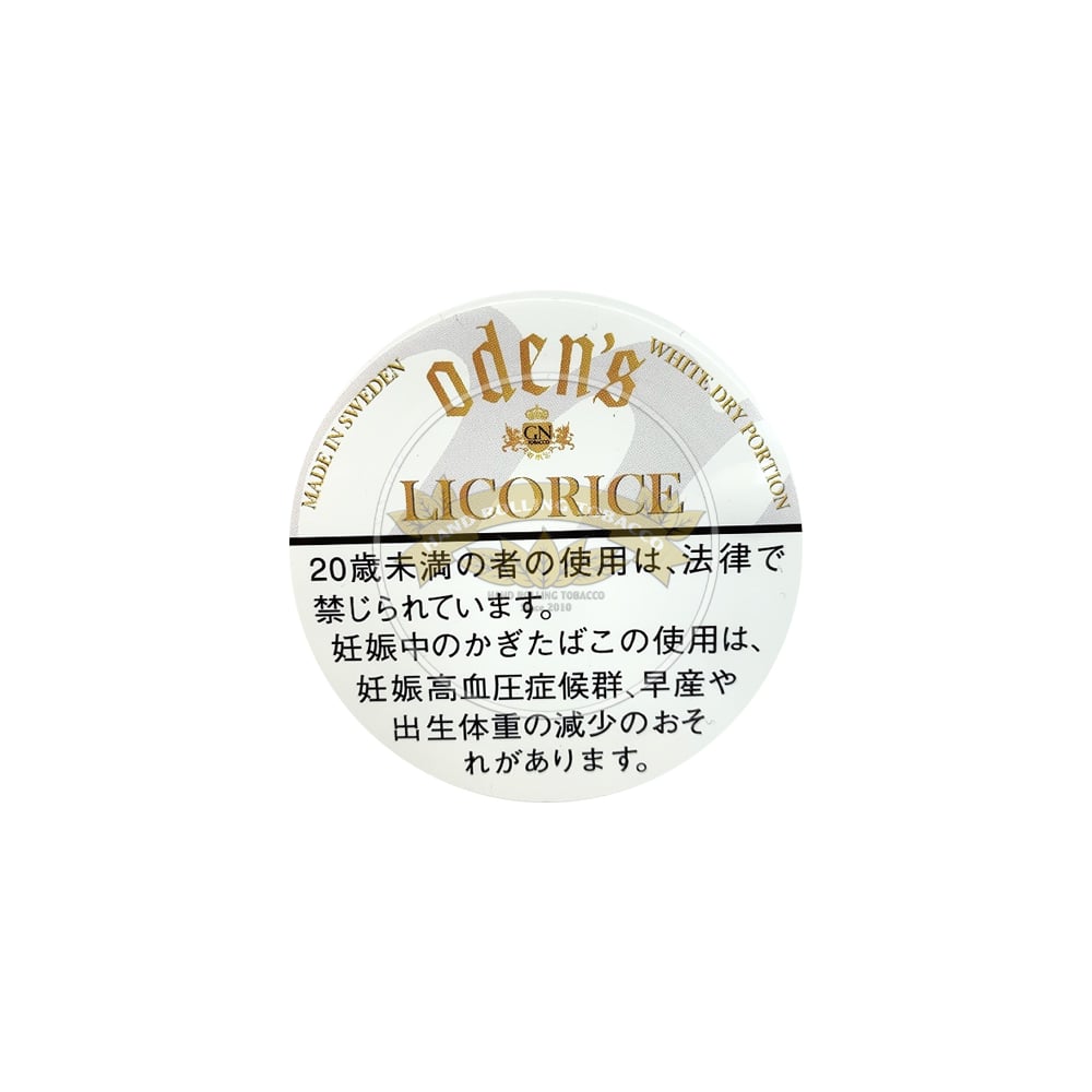 Odens Licorice 1 Odens Licorice