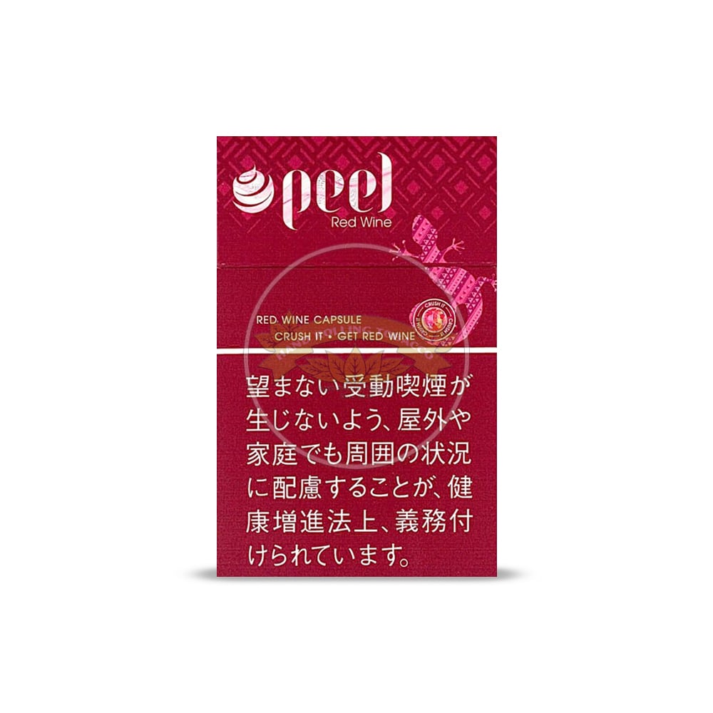 Peel Red Wine 1 Peel Red Wine