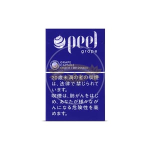 Peel Splash Grape