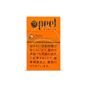 Peel Splash Orange