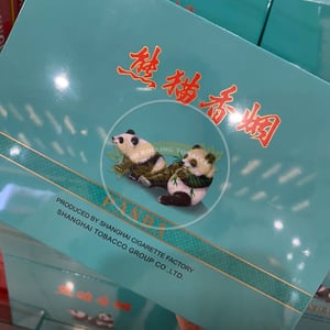 Panda Green Panda (Tin)