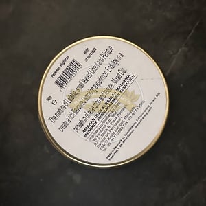 Peterson Nightcap 50g