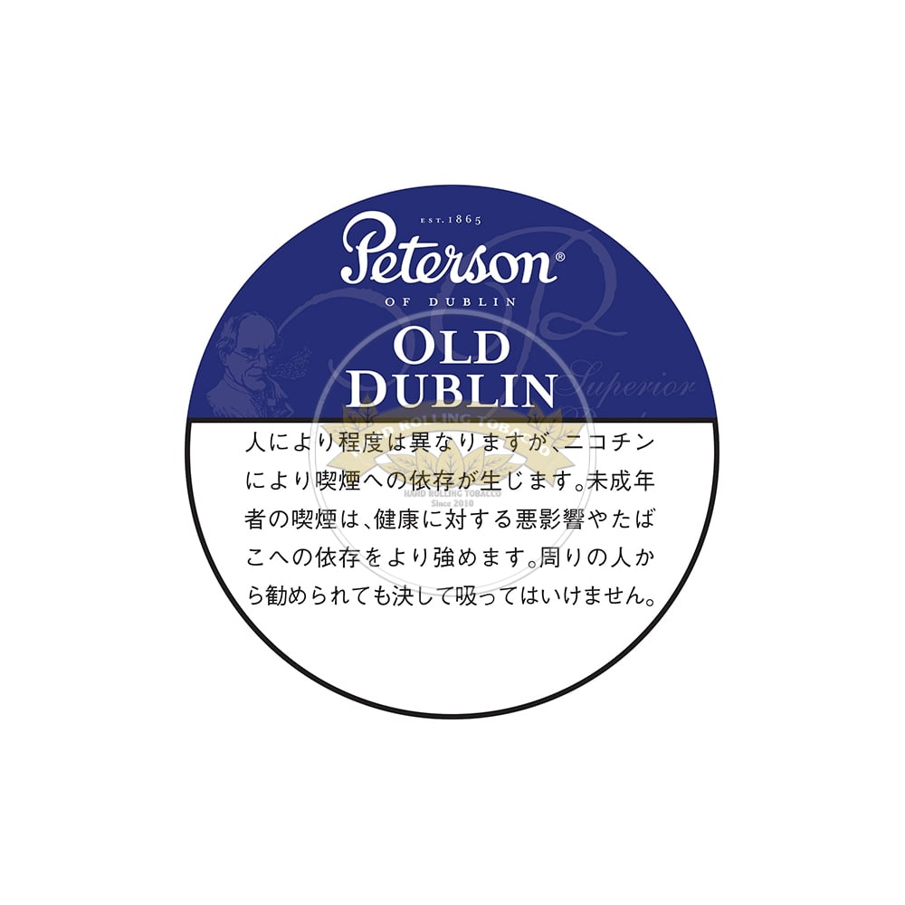 Peterson Old Dublin 50g 1 Peterson Old Dublin 50g