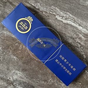 State Express 555 Gold (China)