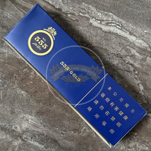 State Express 555 Gold (China)