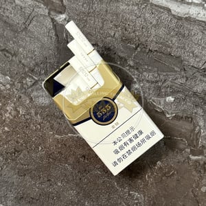 State Express 555 Gold Pearl (China)