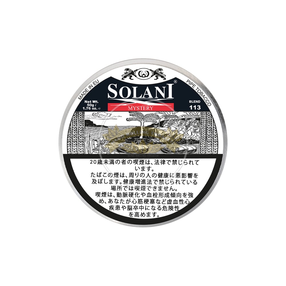 Solani X Mystery (Blend 113) 50g 1 Solani X Mystery (Blend 113) 50g