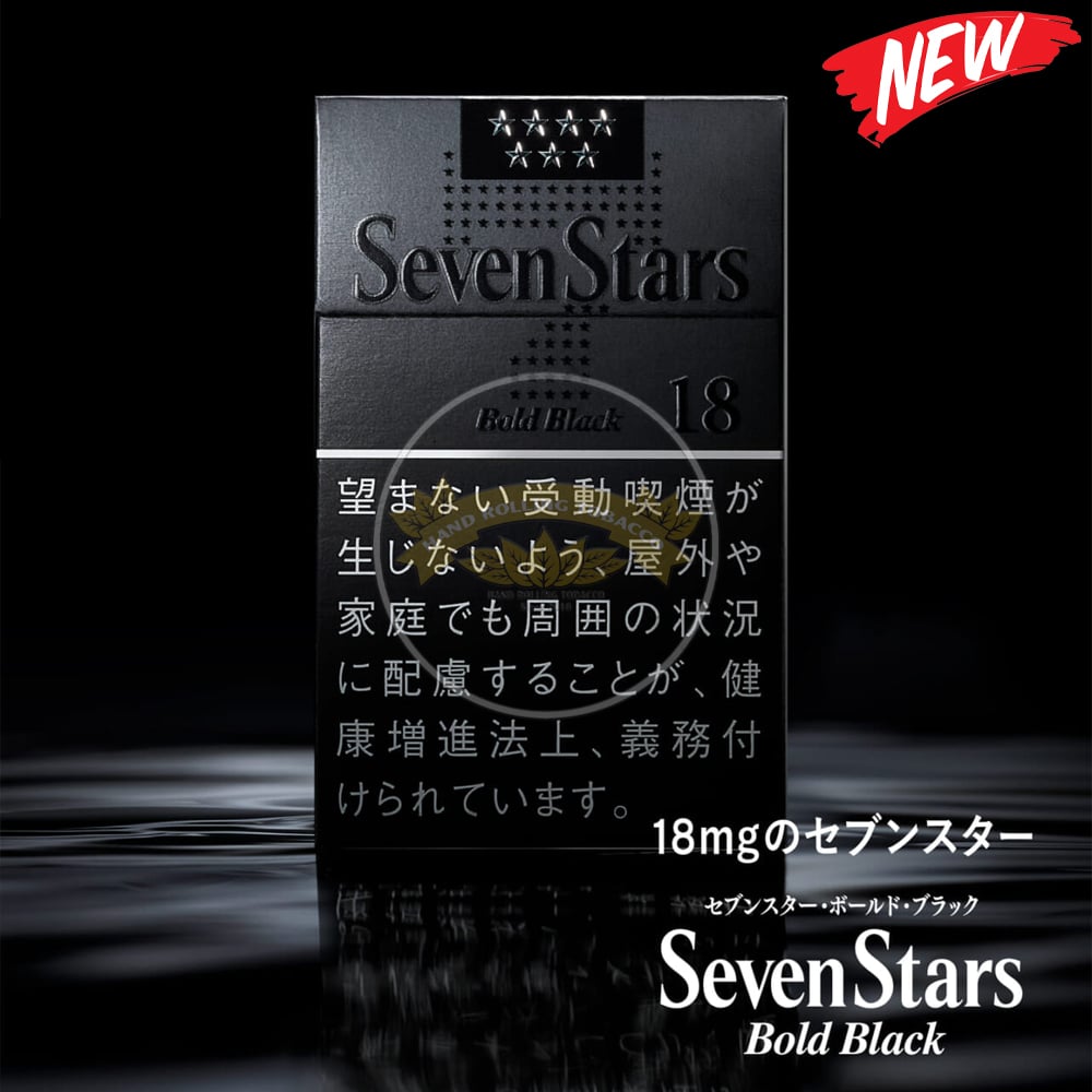 Seven Stars Bold Black 1 Seven Stars Bold Black