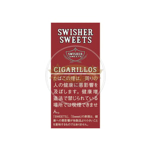 Swisher Sweets Cigarillos