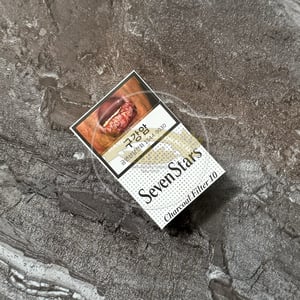 Seven Stars Gold 10 (Korea)