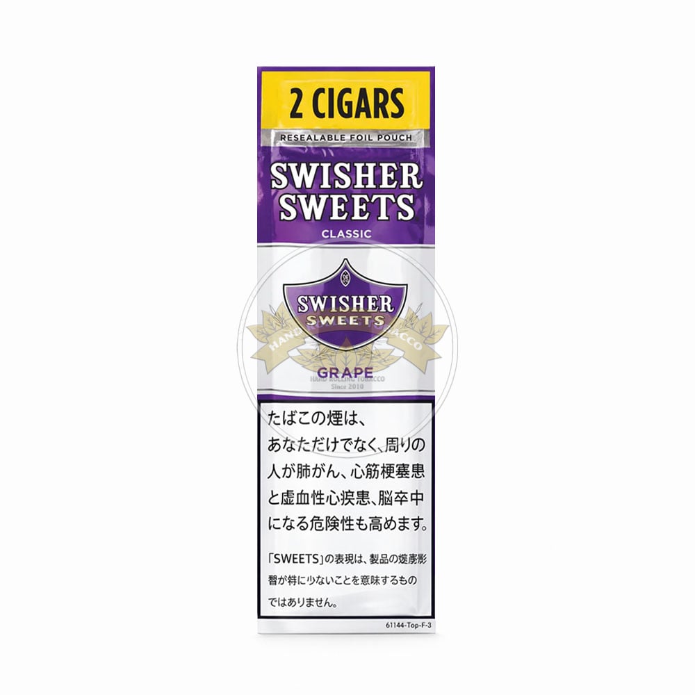 Swisher Sweets Mini Cigarillos Grape 1 Swisher Sweets Mini Cigarillos Grape
