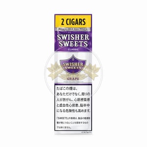 Swisher Sweets Mini Cigarillos Grape